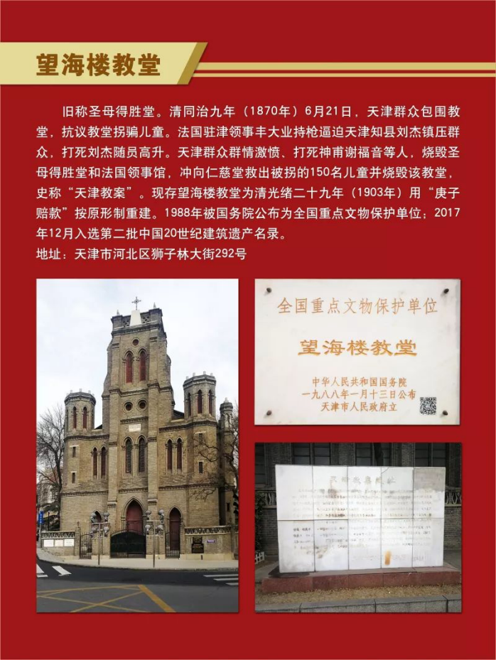 图片9.png