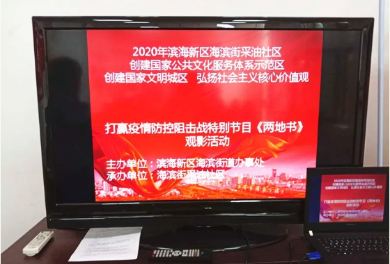 微信截图_20200821094040.png